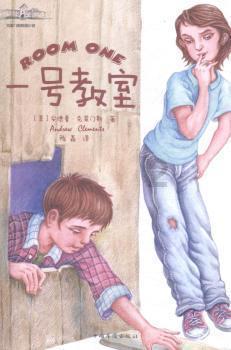 层层恐惧