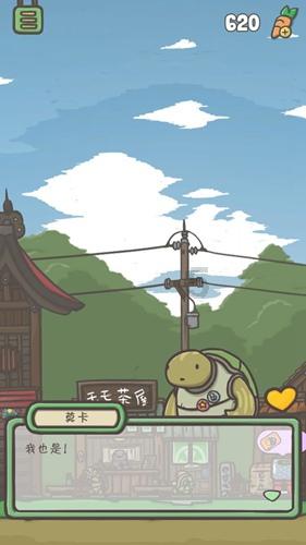 伊诺拉复仇记