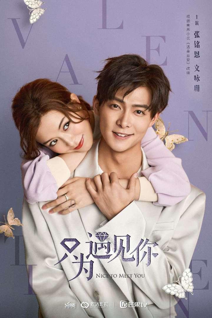 QQ炫舞