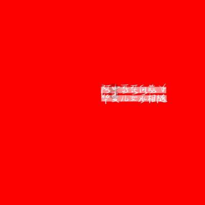 迪吉宫逃脱
