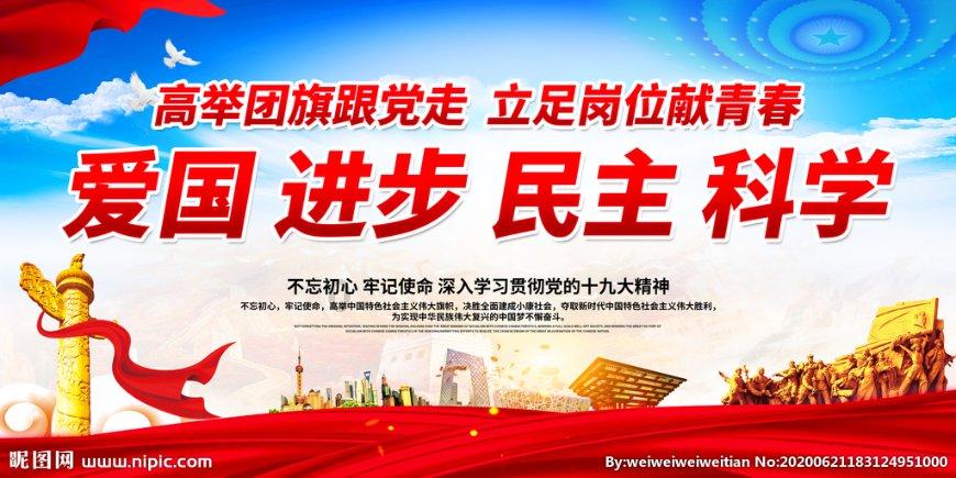大豆磷脂是什么？
