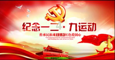 牛肉丸子怎样做又嫩又好吃游戏画面