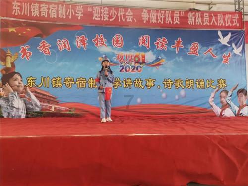 下载QQ翻译浏览器游戏画面
