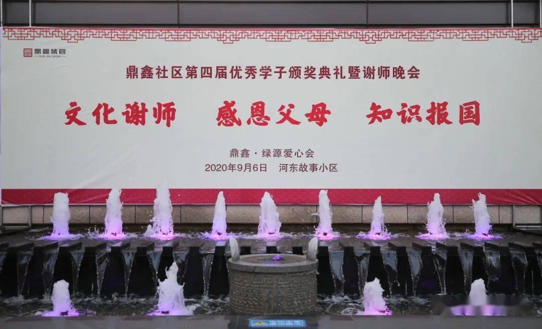 香蜜沉沉烬如霜装扮